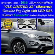 how to turn on fog lights 2017 hyundai santa fe